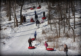 Tubing hill